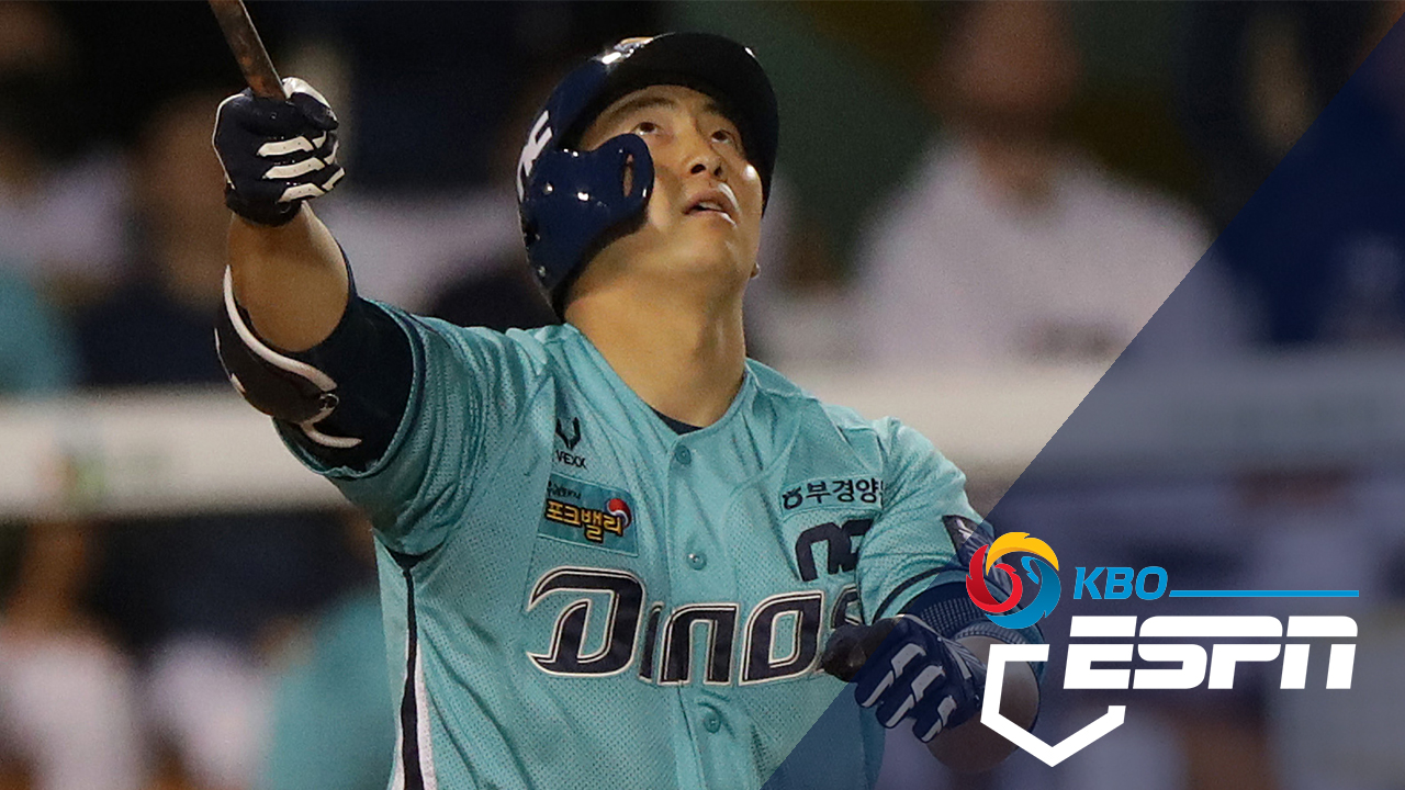 Lotte Giants vs. NC Dinos