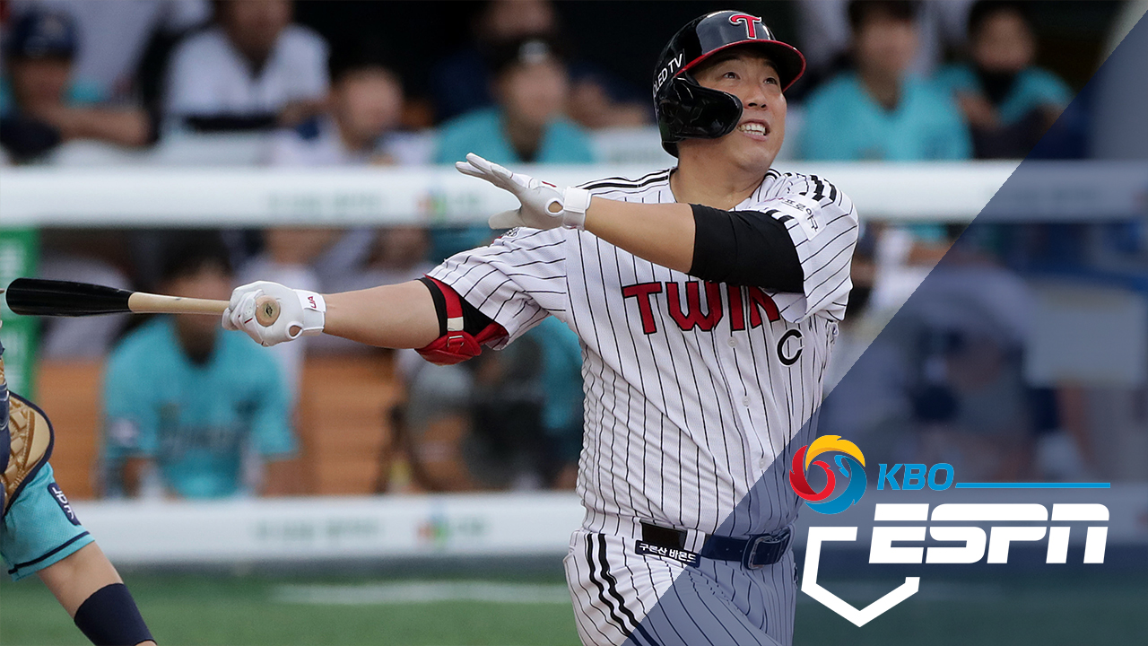Korea Baseball Organization ESPN Play