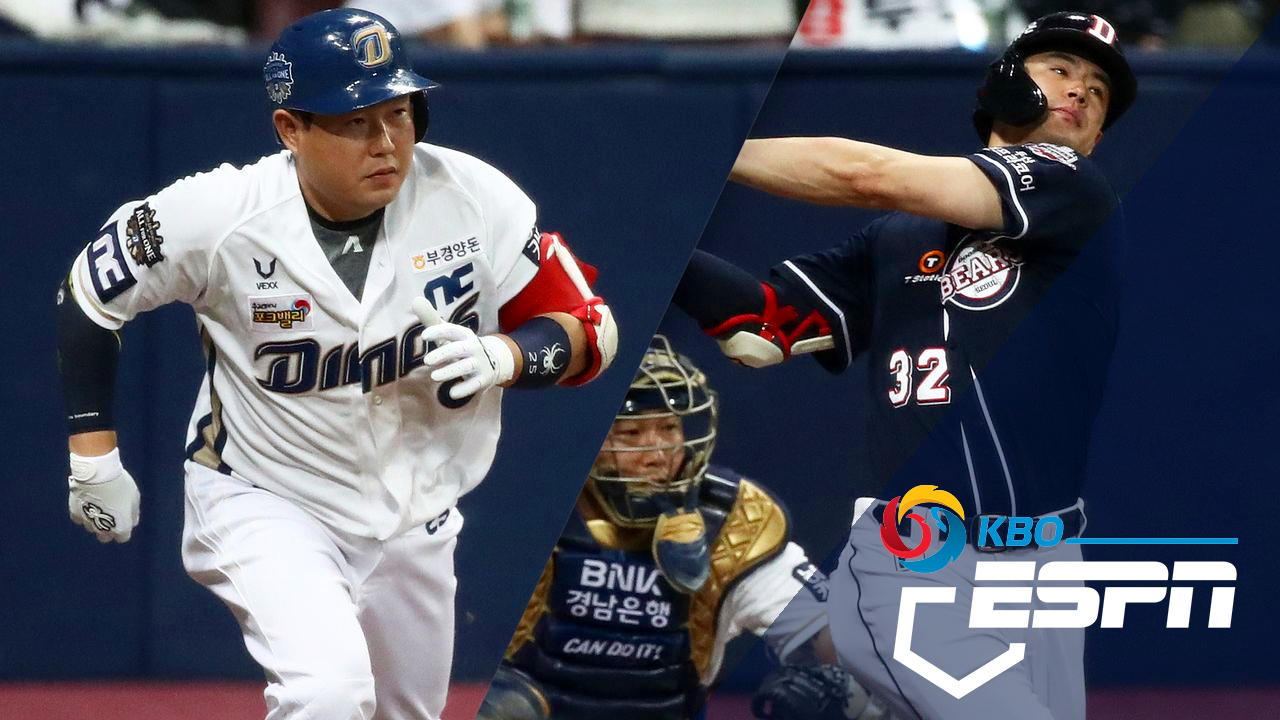 NC Dinos vs. Doosan Bears (Game 3)