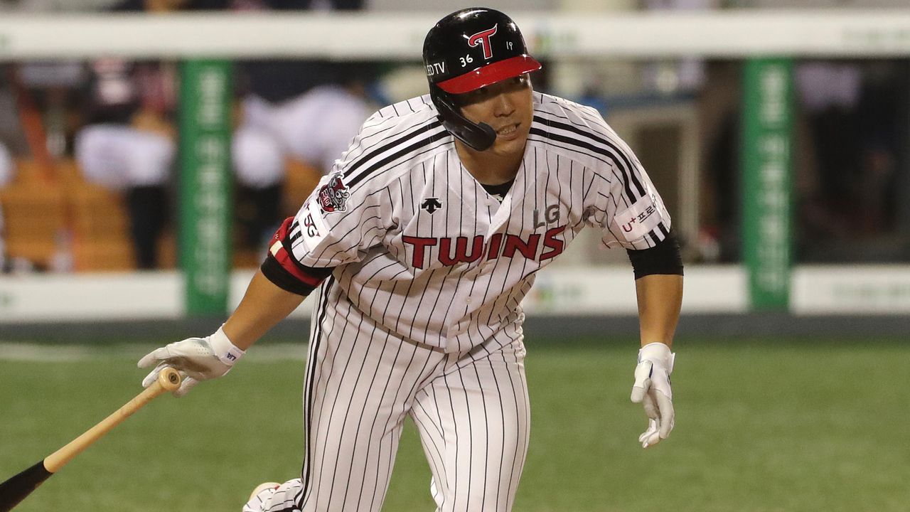 lg twins jersey