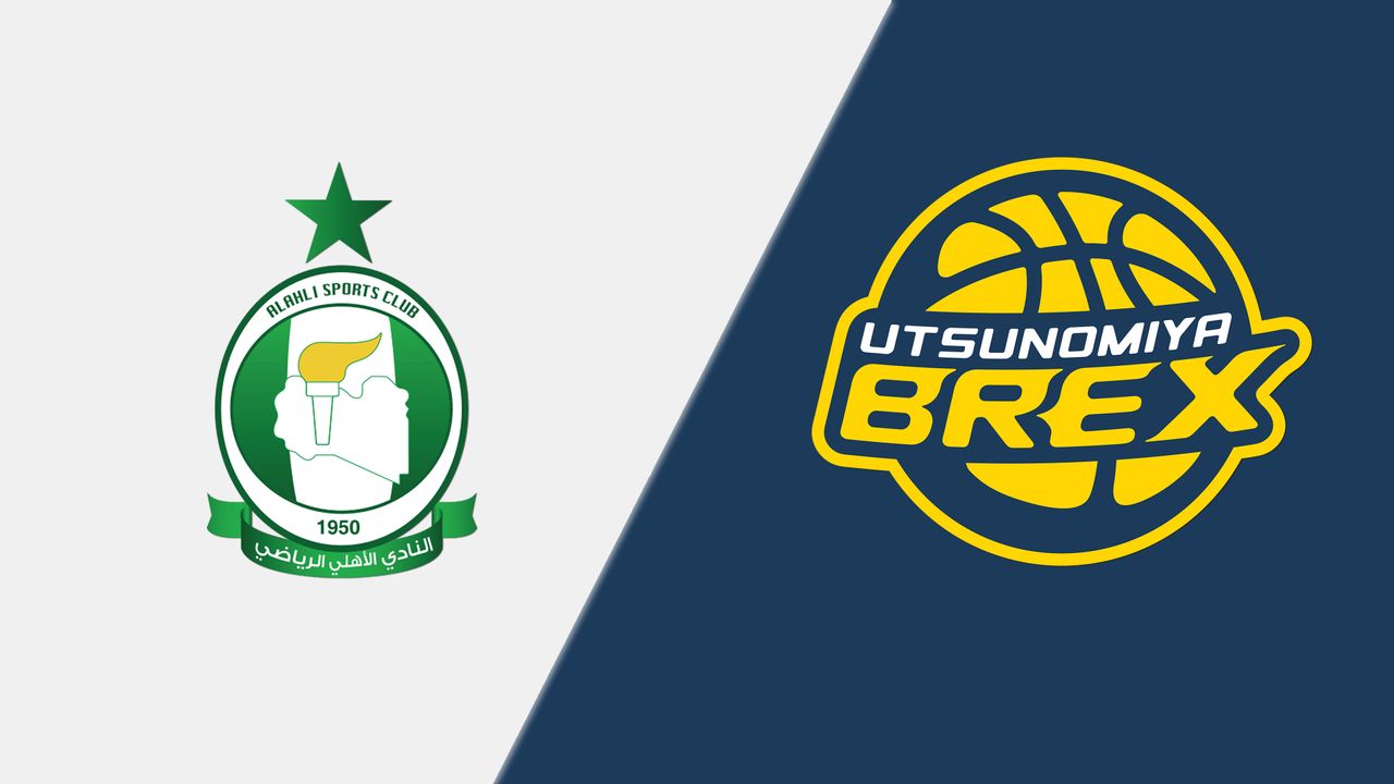 Al Ahly Tripoli vs. Utsunomiya Brex