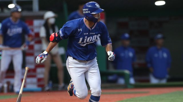 Samsung Lions vs. NC Dinos