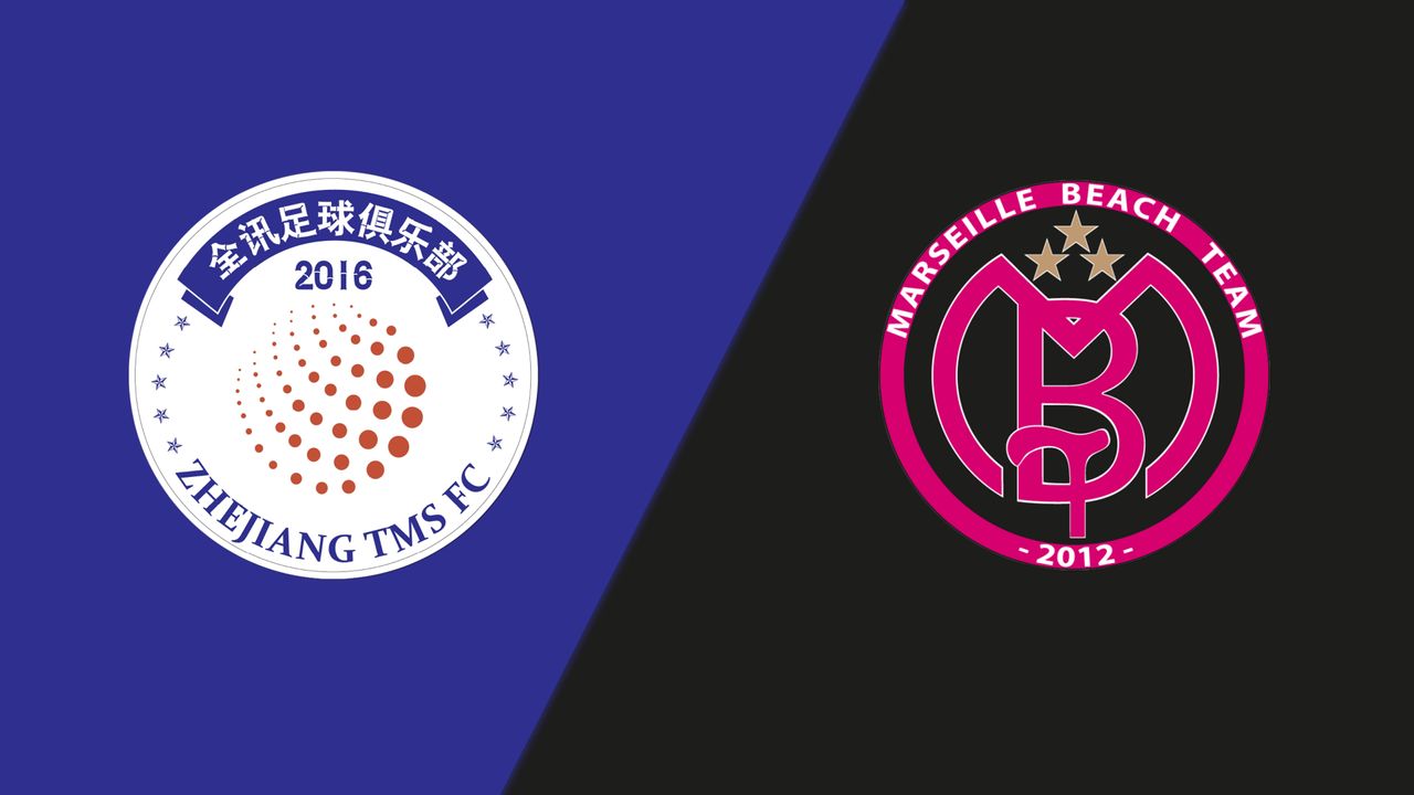 TMS FC vs. Marseille BT (Playoff)