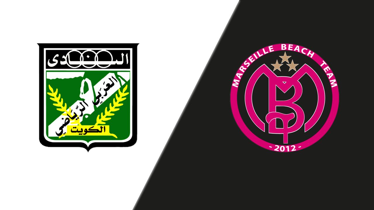 Arabi SC vs. Marseille BT (Round of 16)