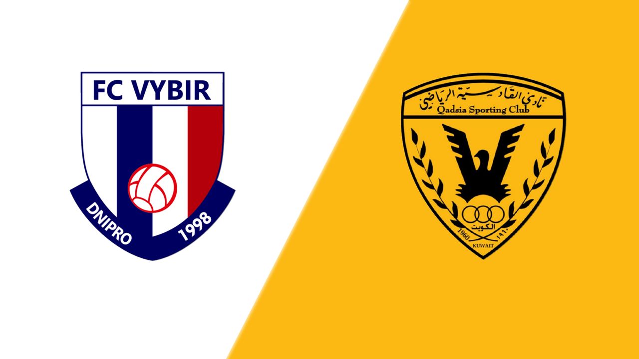 BSC Vybir vs. Qadsia Club (Round of 16)