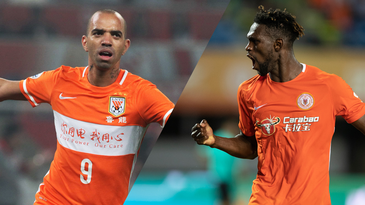 Shandong Luneng vs. Beijing Renhe FC