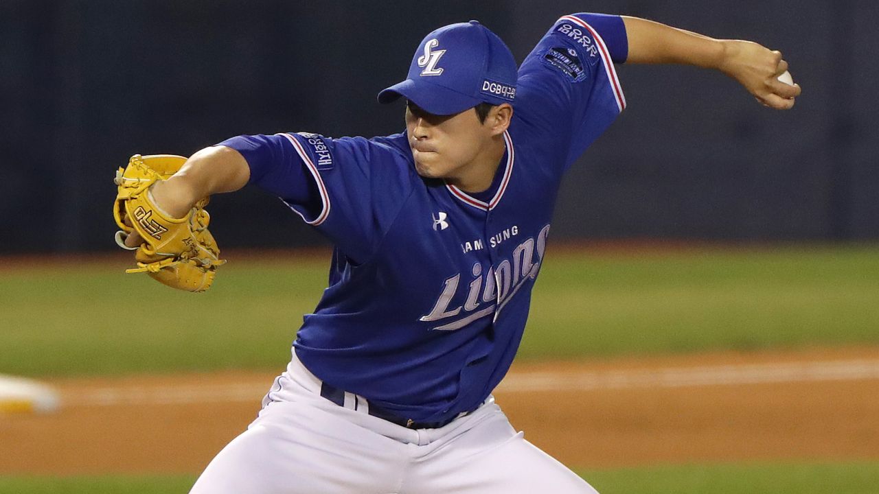 Hanwha Eagles vs Samsung Lions (6/25/20) Live Stream Watch ESPN